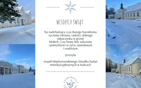 Wesołych Świąt